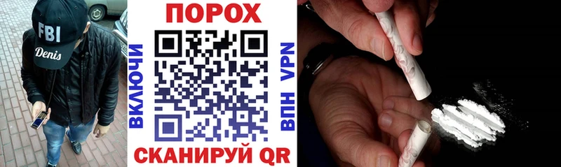 где продают наркотики  mega онион  Амфетамин VHQ  Костерёво 