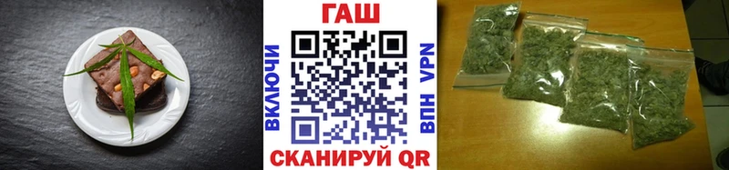 KRAKEN сайт  Костерёво  Печенье с ТГК конопля 