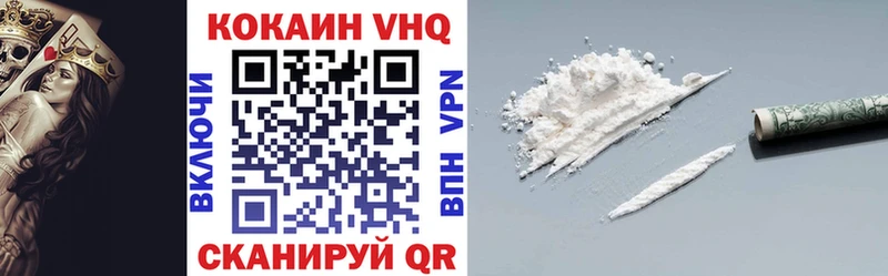 blacksprut ONION Костерёво КОКАИН Боливия