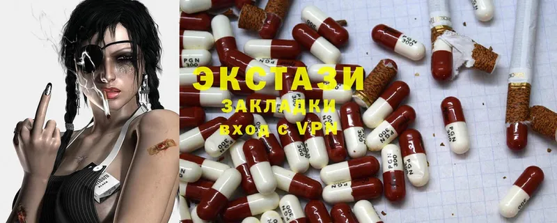 ЭКСТАЗИ 300 mg  ссылка на мегу ссылки  Костерёво  сайты даркнета формула  купить наркотики цена 