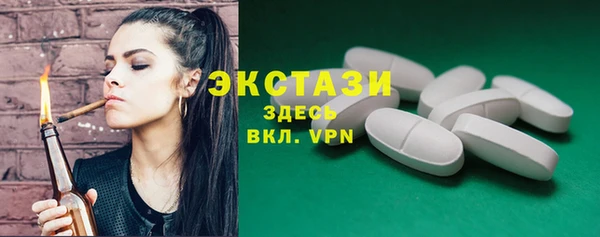 шишки Нягань