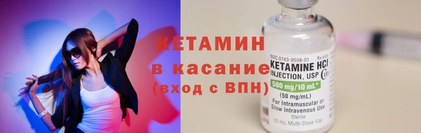 винт Нязепетровск