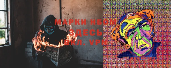mix Вуктыл