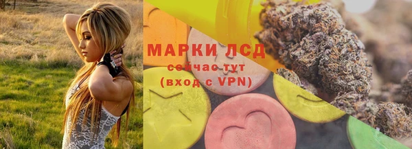 винт Нязепетровск