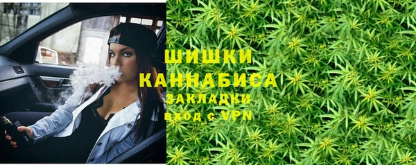 винт Нязепетровск