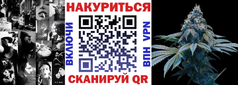 Шишки марихуана тримм  купить наркотики цена  Костерёво 